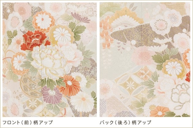 ���Ĺ �����ѡ��ȡ��륵���� 180cm 185cm ˬ�����󥿥� hw1683t ´�ȼ� �� ��ʪ��󥿥� ���ؼ� �뺧�� ���޻� �ե륻�å� ���ܻ��� ´�༰ ���� �ޥ� ��� kimono �͵� ��Ǽ ������Close Fit�ץ֥��� ���줤��ø�Ф˶�̷ĤӰ�����