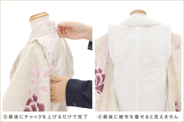 ��ư�ڥ���å���ʪ�����դ��ϴ�ñ����å���夲�������3�� ���޻� ���λ� ���ۥ��åȥ�󥿥� zf0093 ��󥿥å� 95cm���� �̵������ɤ���Ŭ �����줷�ʤ� 753 �߰��� ������ ��� ���٥�� �Ҷ� �ե����ʡ���ʪ �͵� ���襤�� �١�����˵Ⱦͥ����Ĳ�