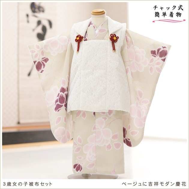 ��ư�ڥ���å���ʪ�����դ��ϴ�ñ����å���夲�������3�� ���޻� ���λ� ���ۥ��åȥ�󥿥� zf0093 ��󥿥å� 95cm���� �̵������ɤ���Ŭ �����줷�ʤ� 753 �߰��� ������ ��� ���٥�� �Ҷ� �ե����ʡ���ʪ �͵� ���襤�� �١�����˵Ⱦͥ����Ĳ�