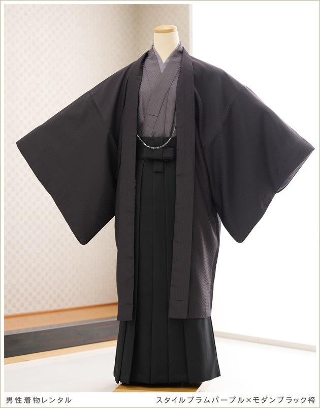  Ǥä ոӥ󥿥 ޻ ܻ ѥʪ hkmo002 ´ȼ    ե륻å ӥ󥿥 ʪ󥿥 ߰ kimono  ٥  ץѡץߥ֥å