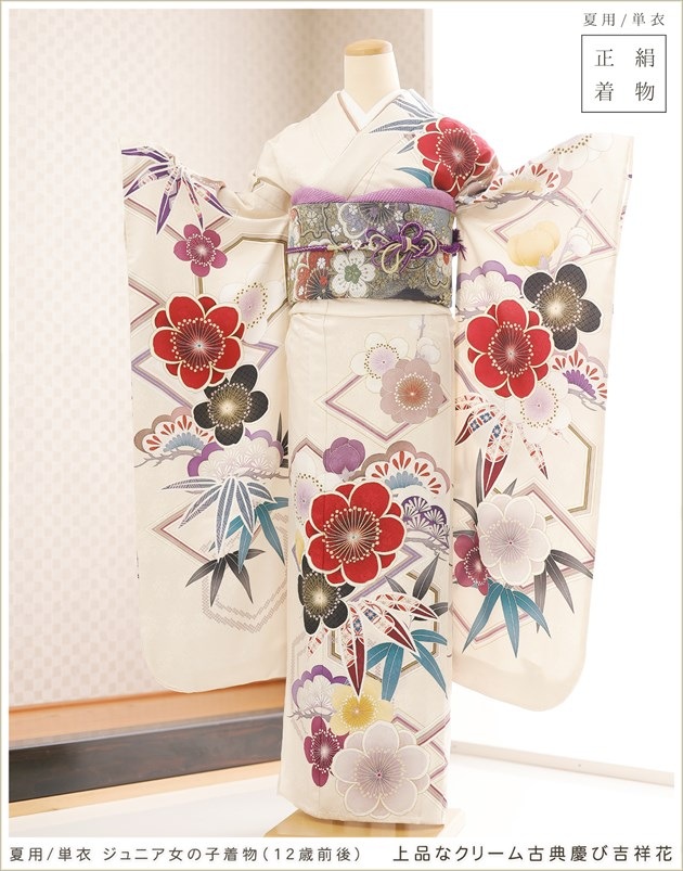 ���� ñ�� ����˥� ���λ� ���� ��ʪ��󥿥� �ä��� jksf8020 �ե륻�å� �������� �뺧������ �ƴ����٥�� ȯɽ�� ��ʬ�ΰ����ͼ� ����˥���µ �͵� ���֥��� ��Close Fit�׾��ʤʥ��꡼���ŵ�ĤӵȾͲ�