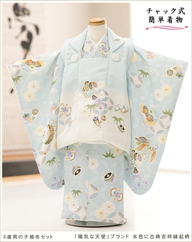 ���դ��ϡ֥���å���夲�������3�� ���޻� �ˤλ� ���ۥ��åȥ�󥿥� 95cm���� zdf063 ��󥿥å� ����ȯ �ե����ʡ���ʪ ��ñ���դ���ʪ �̵������ɤ���Ŭ �����줷�ʤ� ��ư�ڥ���å���ʪ 753 �߰��� ������ ��� ���٥�� �Ҷ� �͵��֥��� ���襤�� 2026���۵���ŷ�ȡץ֥��� �忧�˸�ŵ�Ⱦͱﵯ��