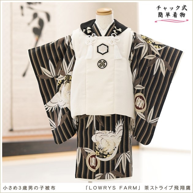 ����ȯ ��ư�ڥ���å���ʪ 3�� ���޻� �ˤλ� ���ۥ��åȥ�󥿥� zdf2029-2�֥���å���夲������ץ�󥿥å� ��ñ���դ���ʪ �����줷�ʤ� 85cm���� 753 �߰��� ������ ��� ���٥�� �Ҷ� �ե����ʡ���ʪ �͵� ���襤�� 2026 ���֥��ɡ�LOWRYS FARM�� �㥹�ȥ饤��������