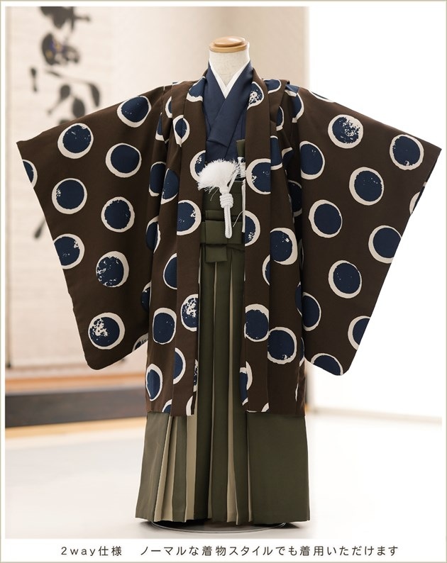 �����դ��ϥե����ʡ���夲������״�ư�ڥ���å���ʪ 5�� ���޻� �ˤλ� �����ӥ�󥿥� ����2way 110cm���� zd4116 ��󥿥å� ��ñ���դ���ʪ �̵������ɤ���Ŭ �����줷�ʤ� �Ҷ���������ʤ� 753 �߰��� ����ˤ� ��� �͵��֥���󥢥�ƥʡץ֥��� �㿧��ϲ̡��������