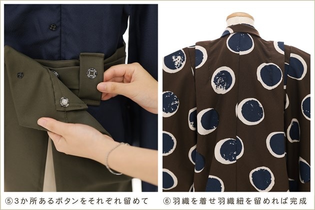 �����դ��ϥե����ʡ���夲������״�ư�ڥ���å���ʪ 5�� ���޻� �ˤλ� �����ӥ�󥿥� ����2way 110cm���� zd4116 ��󥿥å� ��ñ���դ���ʪ �̵������ɤ���Ŭ �����줷�ʤ� �Ҷ���������ʤ� 753 �߰��� ����ˤ� ��� �͵��֥���󥢥�ƥʡץ֥��� �㿧��ϲ̡��������