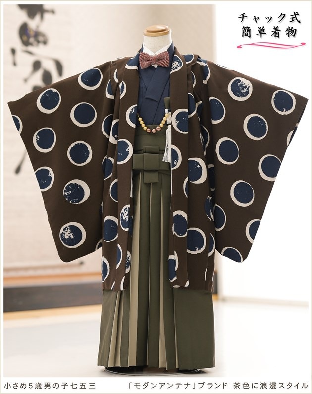 �����դ��ϥե����ʡ���夲������״�ư�ڥ���å���ʪ 5�� ���޻� �ˤλ� �����ӥ�󥿥� ����2way 110cm���� zd4116 ��󥿥å� ��ñ���դ���ʪ �̵������ɤ���Ŭ �����줷�ʤ� �Ҷ���������ʤ� 753 �߰��� ����ˤ� ��� �͵��֥���󥢥�ƥʡץ֥��� �㿧��ϲ̡��������