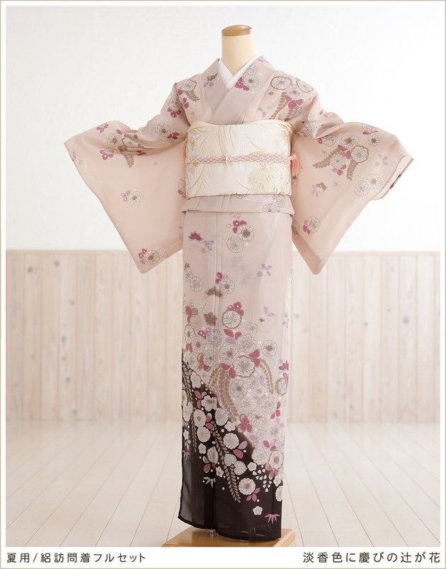 夏着物】紗紬 長尺 縦縞模様 普段着物 正絹 カジュアル 5KH27 夏着物】紗