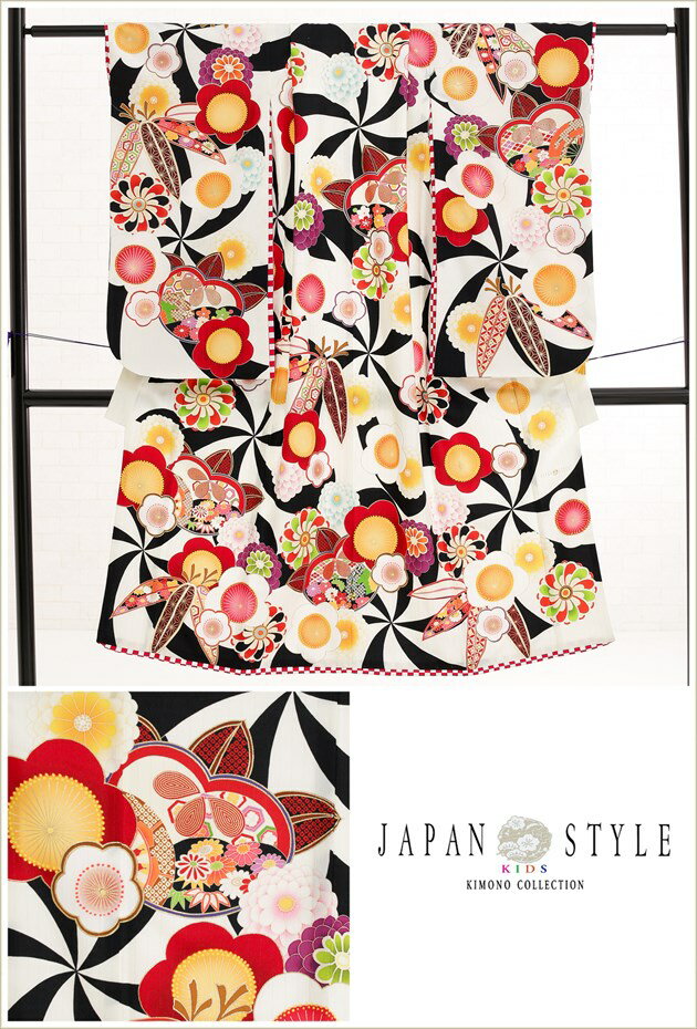 ���� ���λ� ���޻���󥿥� ��ʪ��󥿥� 753 j7246 �ե륻�å� �Ҷ���ʪ 2022 ���� ���� �뺧�� ���� �͵� ��ȥ� ����� ���襤�� �߰��� ȯɽ��  �֥��ɡ�JapanStyle�ץ֥��� ���Ϥ˷ĤӰ�ॺ̲�