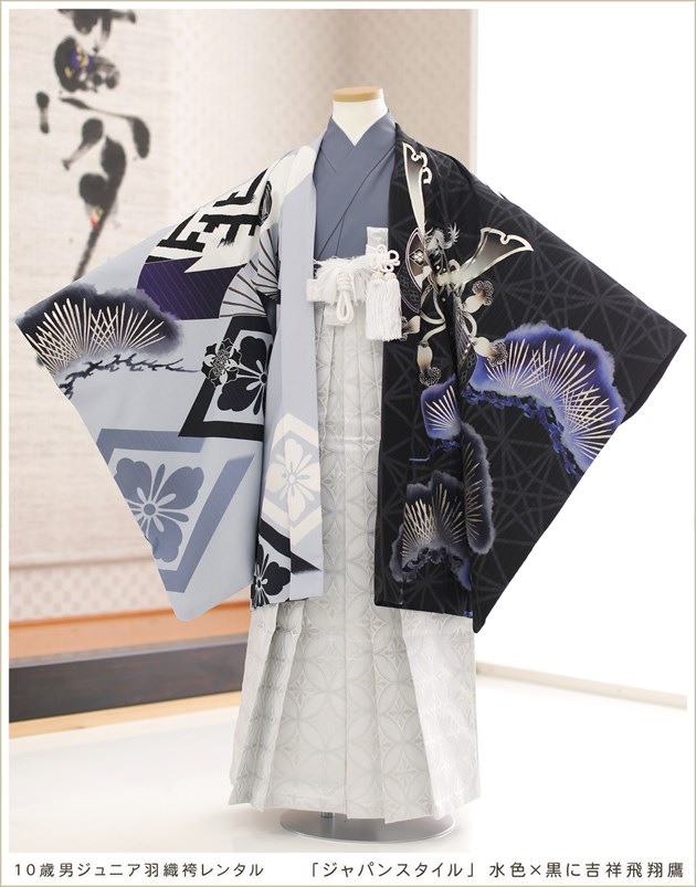 5_000000005604.jpg?1721288828