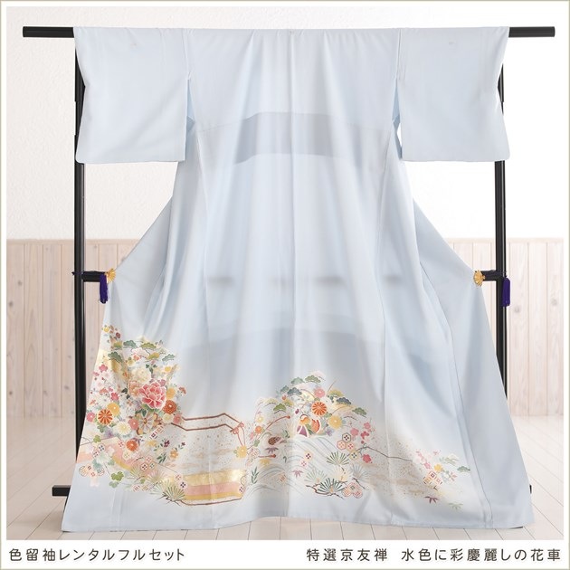 �礭�������� ��αµ��󥿥� Ķ���� ih1021 �ޤ��� �ե륻�å� 21���27�� �뺧�� ���� ��² ��α��µ ��ʪ��󥿥� ���� ���ץ�ߥ��� ��ŵ ɽ���� �߰��� ���� 3L�����̥����� �礭�� �͵� ��������ͧ���� �忧�˺̷��路�βּ�