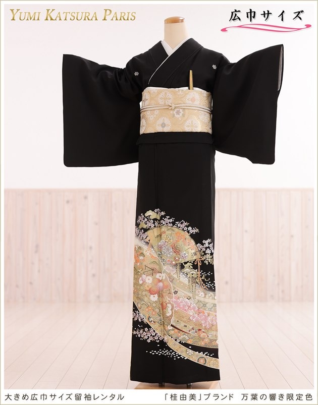 150cm�����б����礭�������� αµ��󥿥� ��ͳ�� th038s ���� �ե륻�å� ��αµ �뺧�� ��� ��² α��µ ��ʪ��󥿥� ���� ���αµ �߰��� ���� ���� �̣̥����� �礭�� 13���19�� �͵� Yumikatsura �����դζ��� ���꿧��