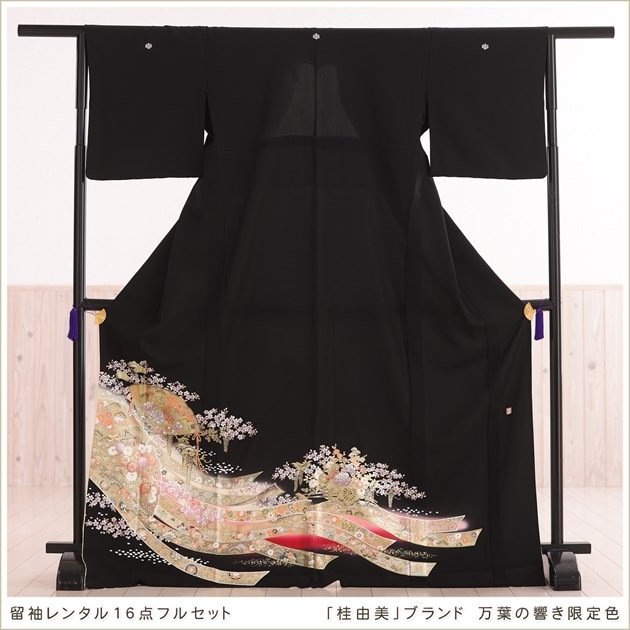 150cm�����б����礭�������� αµ��󥿥� ��ͳ�� th038s ���� �ե륻�å� ��αµ �뺧�� ��� ��² α��µ ��ʪ��󥿥� ���� ���αµ �߰��� ���� ���� �̣̥����� �礭�� 13���19�� �͵� Yumikatsura �����դζ��� ���꿧��