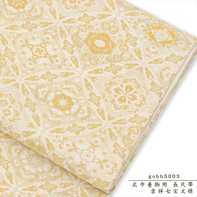 ӥ󥿥 gobh5003  ֵȾͼʸ͡ 1519極ιʪб Ĺ åץ졼   αµˬ̾󥿥Ӥ򥢥åץ졼 αµαµˬʪƱ󥿥5000OFF