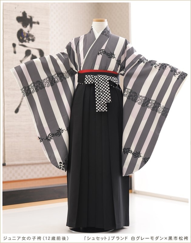 ع´ȼ ӥ󥿥 λ h0736 ե륻å  ʪ󥿥 ´ȸ ٤ӥ ץ 10 11 12 ǯ  ͵ ȥ  襤 ȯɽ֥奻åȡץ֥ 򥰥졼߹Ծ