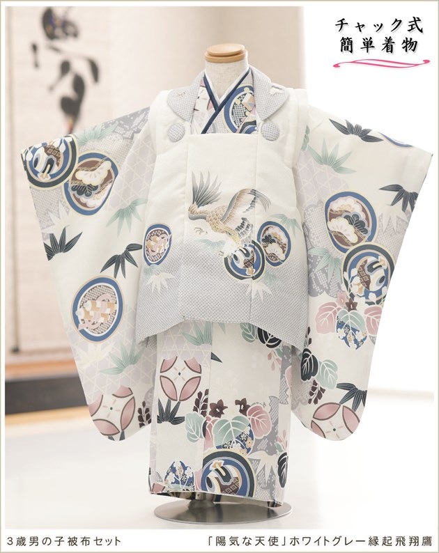 ��ư�ڥ���å���ʪ�֥���å���夲�������3�� ���޻� �ˤλ� ���ۥ��åȥ�󥿥� 95cm���� zdf031 ��󥿥å� ����ȯ ��ñ���դ���ʪ �����줷�ʤ� 753 �߰��� ������ ��� ���٥�� �Ҷ� �ե����ʡ���ʪ �͵��֥��� ���襤�� 2025���۵���ŷ�ȡץۥ磻�ȥ��졼�ﵯ������