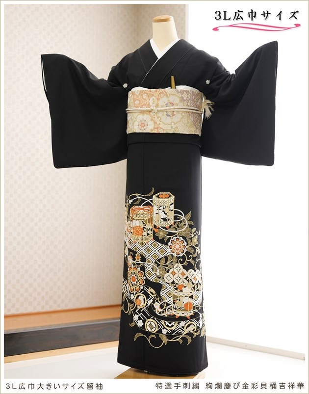 ���� 3L �礭�������� ���� αµ��󥿥� th277 �ǹ��ץ�ߥ��� ������ɽ� ��ॷĤӶ�̳����ȾͲ� �ե륻�å� ��α��µ ��ʪ��󥿥� �뺧�� ��² ���� ��� �߰��� ���� ���祵���� �͵� 21��-27�� ��������̵��