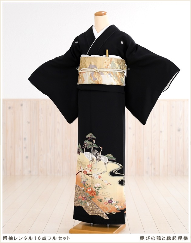 留袖レンタル｜結婚式｜フルセット｜母親着物レンタル｜親族 