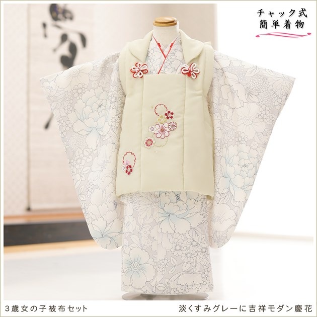 ��ư�ڥ���å���ʪ�����դ��ϴ�ñ����å���夲�������3�� ���޻� ���λ� ���ۥ��åȥ�󥿥� zf0094 ��󥿥å� 95cm���� �̵������ɤ���Ŭ �����줷�ʤ� 753 �߰��� ������ ��� ���٥�� �Ҷ� �ե����ʡ���ʪ �͵� ���襤�� ø�����ߥ��졼�˵Ⱦͥ����Ĳ�
