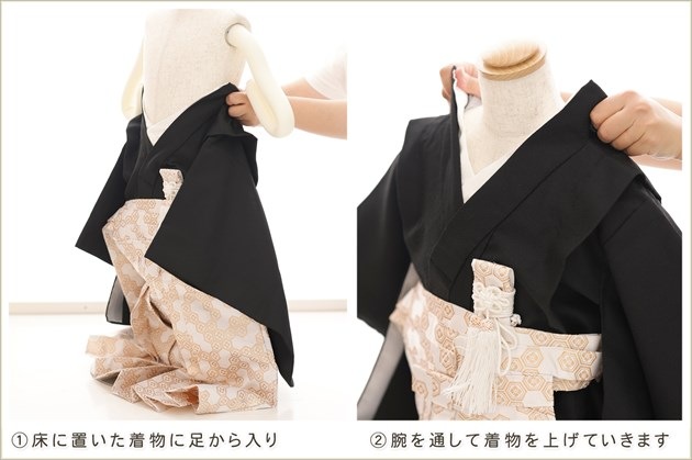 ����ȯ�ִ�ư�ڥ���å���ʪ��3�� ���޻� �ˤλ� �����ӥ�󥿥� zd3032 �ե����ʡ���夲����� ��󥿥å� ���ƤǤ��ñ���դ� �����줷�ʤ� �̵������ɤ���Ŭ �Ҷ���������ʤ� 95cm���� 753 �߰��� ��� ���٥�� �͵��ָ��ץ֥��� ���Ϥ˱ﵯ����������