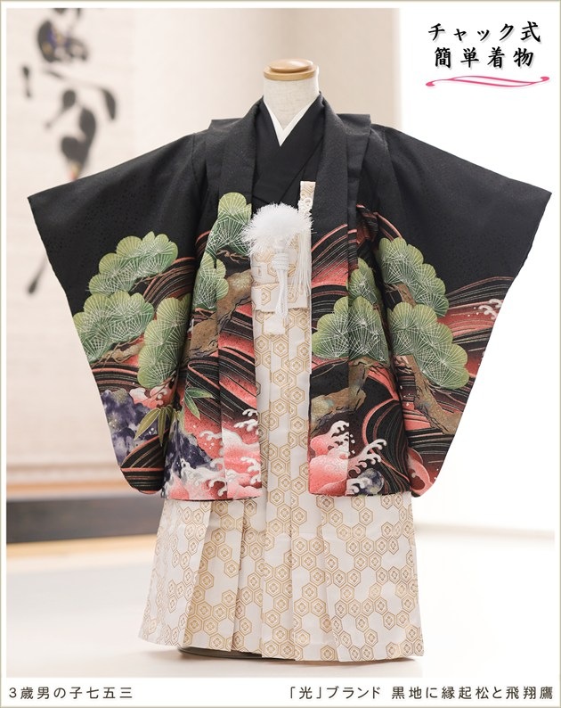 ����ȯ�ִ�ư�ڥ���å���ʪ��3�� ���޻� �ˤλ� �����ӥ�󥿥� zd3032 �ե����ʡ���夲����� ��󥿥å� ���ƤǤ��ñ���դ� �����줷�ʤ� �̵������ɤ���Ŭ �Ҷ���������ʤ� 95cm���� 753 �߰��� ��� ���٥�� �͵��ָ��ץ֥��� ���Ϥ˱ﵯ����������