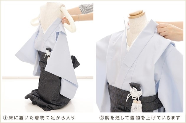 �����դ��ϥե����ʡ���夲������״�ư�ڥ���å���ʪ 5�� ���޻� �ˤλ� �����ӥ�󥿥� 110cm���� zd4117 ��󥿥å� ��ñ���դ���ʪ �̵������ɤ��������⤤������Ŭ �����줷�ʤ� �Ҷ���������ʤ� 753 �߰��� ����ˤ� ��� �͵����¤��ޤޡץ֥��� �����ߥ��졼�ܤ���������