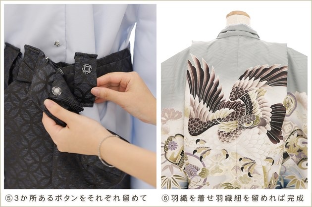 �����դ��ϥե����ʡ���夲������״�ư�ڥ���å���ʪ 5�� ���޻� �ˤλ� �����ӥ�󥿥� 110cm���� zd4117 ��󥿥å� ��ñ���դ���ʪ �̵������ɤ��������⤤������Ŭ �����줷�ʤ� �Ҷ���������ʤ� 753 �߰��� ����ˤ� ��� �͵����¤��ޤޡץ֥��� �����ߥ��졼�ܤ���������