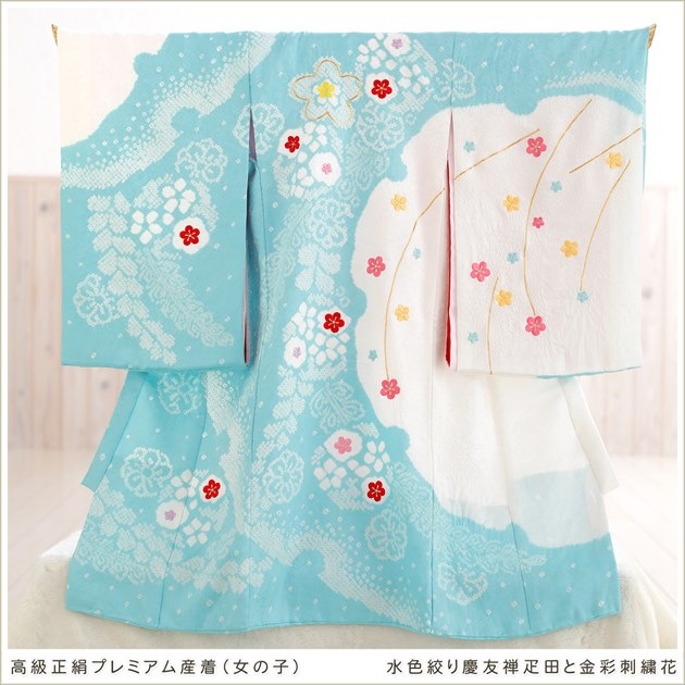 お宮参り 正絹 産着レンタル 女の子 初着 着物レンタル 赤ちゃん ハイ