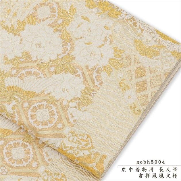 �ӥ�󥿥� gobh5004  �ֵȾ�˱��ʸ�͡� 15���19�極�����ι�����ʪ�б� Ĺ���� ���åץ��졼���� ����� ������ αµ��ˬ������̾��󥿥��Ӥ򥢥åץ��졼�� αµ����αµ��ˬ�������ʪ��Ʊ����󥿥��5000��OFF