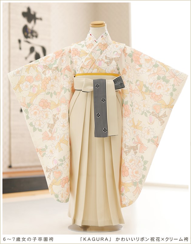 ´༰ ӥ󥿥 6 λ  h5071 ե륻å ´ӥ󥿥 ձ ݰ ´ȼ ϥ餵 ץ Ҷʪ ٥ /105cm/110cm/115cm ֥ KAGURA 襤ܥ˲֡ߥ꡼