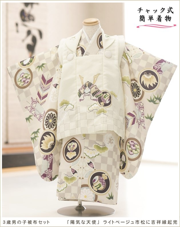 ����ȯ�֥���å���夲�������3�� ���޻� �ˤλ� ���ۥ��åȥ�󥿥� 95cm���� zdf029-2 ��󥿥å� ��ñ���դ���ʪ �����줷�ʤ� 753 �߰��� ������ ��� ���٥�� �Ҷ� �ե����ʡ���ʪ �͵��֥��� ���襤�� 2025���۵���ŷ�ȡץ饤�ȥ١�����Ծ��˵Ⱦͱﵯ��