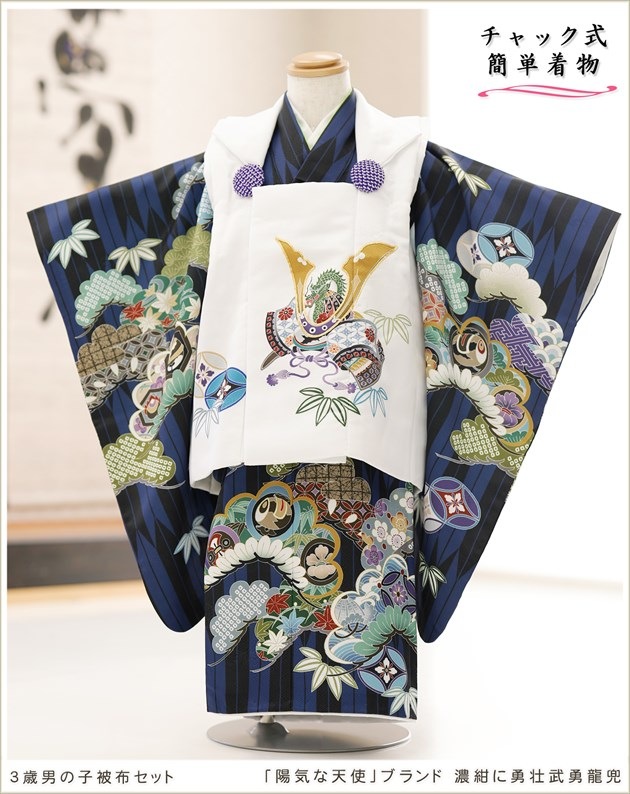 ���դ��ϡ֥���å���夲�������3�� ���޻� �ˤλ� ���ۥ��åȥ�󥿥� 95cm���� zdf065 ��󥿥å� ����ȯ �ե����ʡ���ʪ ��ñ���դ���ʪ �̵������ɤ���Ŭ �����줷�ʤ� ��ư�ڥ���å���ʪ 753 �߰��� ������ ��� ���٥�� �Ҷ� �͵��֥��� ���襤�� 2026���۵���ŷ�ȡץ֥��� ǻ����ͦ����ͦζ��