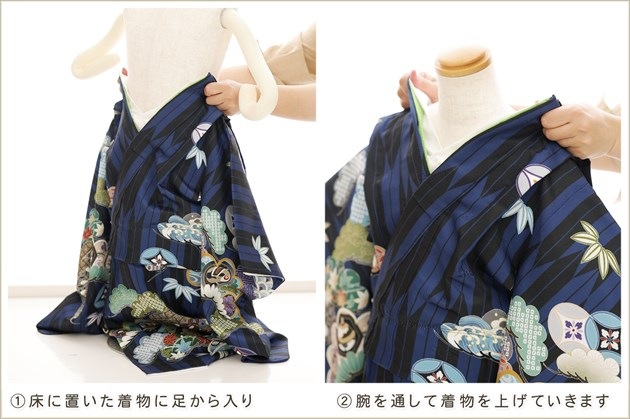 ���դ��ϡ֥���å���夲�������3�� ���޻� �ˤλ� ���ۥ��åȥ�󥿥� 95cm���� zdf065 ��󥿥å� ����ȯ �ե����ʡ���ʪ ��ñ���դ���ʪ �̵������ɤ���Ŭ �����줷�ʤ� ��ư�ڥ���å���ʪ 753 �߰��� ������ ��� ���٥�� �Ҷ� �͵��֥��� ���襤�� 2026���۵���ŷ�ȡץ֥��� ǻ����ͦ����ͦζ��