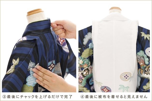 ���դ��ϡ֥���å���夲�������3�� ���޻� �ˤλ� ���ۥ��åȥ�󥿥� 95cm���� zdf065 ��󥿥å� ����ȯ �ե����ʡ���ʪ ��ñ���դ���ʪ �̵������ɤ���Ŭ �����줷�ʤ� ��ư�ڥ���å���ʪ 753 �߰��� ������ ��� ���٥�� �Ҷ� �͵��֥��� ���襤�� 2026���۵���ŷ�ȡץ֥��� ǻ����ͦ����ͦζ��