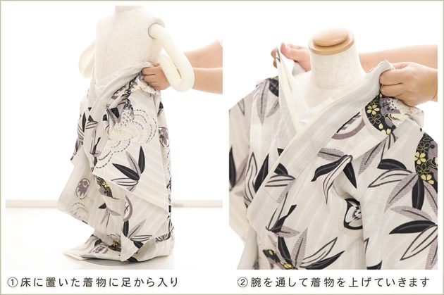 ����ȯ ��ư�ڥ���å���ʪ 3�� ���޻� �ˤλ� ���ۥ��åȥ�󥿥� zdf2030������Υե����ʡ���夲������ץ�󥿥å� ��ñ���դ���ʪ �����줷�ʤ� 85cm���� 753 �߰��� ������ ��� ���٥�� �Ҷ� �͵� ���襤�� 2026 ���֥��ɡ�LOWRYS FARM���򥢥��ܥ꡼�Ⱦ�����