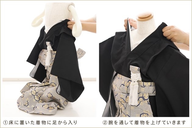 �ִ�ư�ڥ���å���ʪ��3�� ���޻� �ˤλ� �����ӥ�󥿥� zd3042 �ե����ʡ���夲����� ��󥿥å� ���ƤǤ��ñ���դ� �����줷�ʤ� �̵������ɤ���Ŭ �Ҷ���������ʤ� 95cm���� 753 �߰��� ��� ���٥�� �͵��ָ��ץ֥��� ���Ϥ˵ȾͲ�������˱��