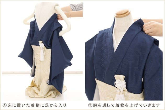 �����դ��ϥե����ʡ���夲������״�ư�ڥ���å���ʪ 5�� ���޻� �ˤλ� �����ӥ�󥿥� 110cm���� zd4118 ��󥿥å� ��ñ���դ���ʪ �̵������ɤ��������⤤������Ŭ �����줷�ʤ� �Ҷ���������ʤ� 753 �߰��� ����ˤ� ��� �͵����¤��ޤޡץ֥��� ���ܤ����Ⱦ�����������