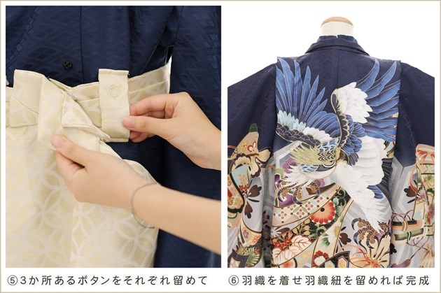 �����դ��ϥե����ʡ���夲������״�ư�ڥ���å���ʪ 5�� ���޻� �ˤλ� �����ӥ�󥿥� 110cm���� zd4118 ��󥿥å� ��ñ���դ���ʪ �̵������ɤ��������⤤������Ŭ �����줷�ʤ� �Ҷ���������ʤ� 753 �߰��� ����ˤ� ��� �͵����¤��ޤޡץ֥��� ���ܤ����Ⱦ�����������