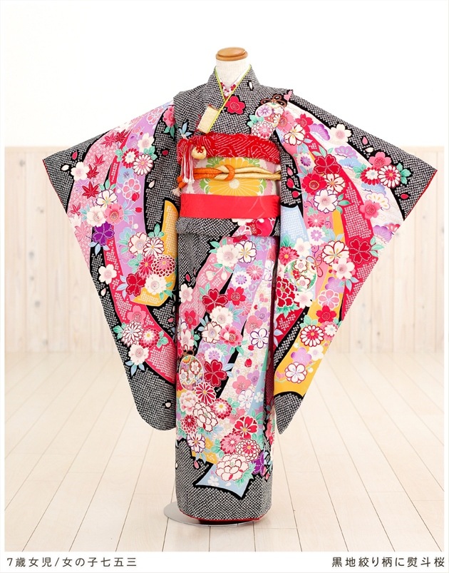 7歳 七五三 女の子 着物レンタル フルセット 結婚式 七草 和服 2020
