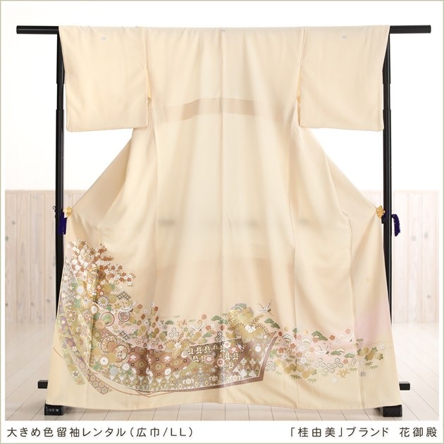 �礭�������� ��ͳ�� ��αµ��󥿥� ih1011 �ޤ��� �֥���αµ ��α��µ ��ʪ��󥿥� �뺧�� ��² ���� ��� ���αµ ��ŵ ɽ���� �߰��� ���� ���� �̣̥����� �͵� �ֲָ��¡�