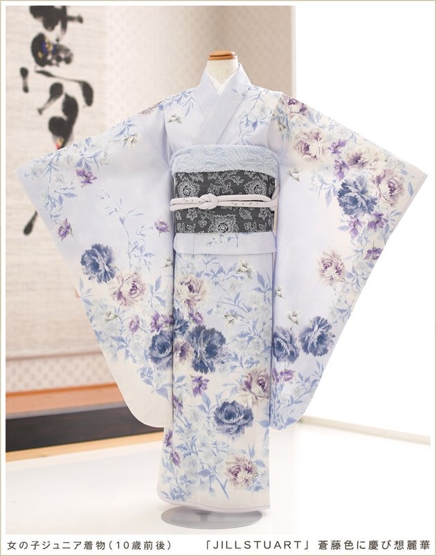 アンティーク着物　ジュニア　大人　NO33 アンティーク着物 ジュニア 大人 NO33