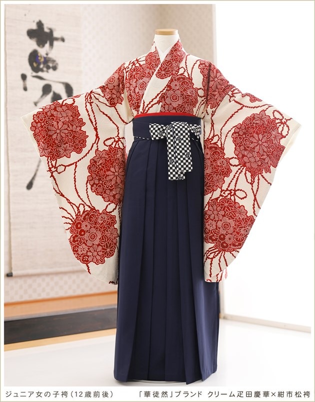 ���ع�´�ȼ� �ӥ�󥿥� ���λ� h0738 �ե륻�å� ������ ��ʪ��󥿥� ´�ȸ� ���٤�ӥ����� �����ץ� 10�� 11�� 12�� ��ǯ�� ���� �͵� ��ȥ� ����� ���襤�� ȯɽ��ֲ������ץ֥��� ���꡼��ɥ�ķĲڡߺ��Ծ���