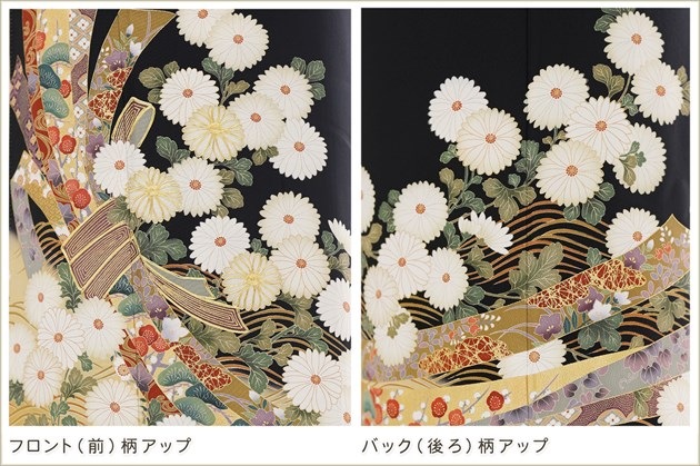 Ĺȡ륵 αµ󥿥 ts276 αµ 175cm ͧ αµ 뺧  ե륻å ʪ󥿥 ڥ    ͵ ² tomesode ̵ Ľ«ͤ˶̵ȾͲ