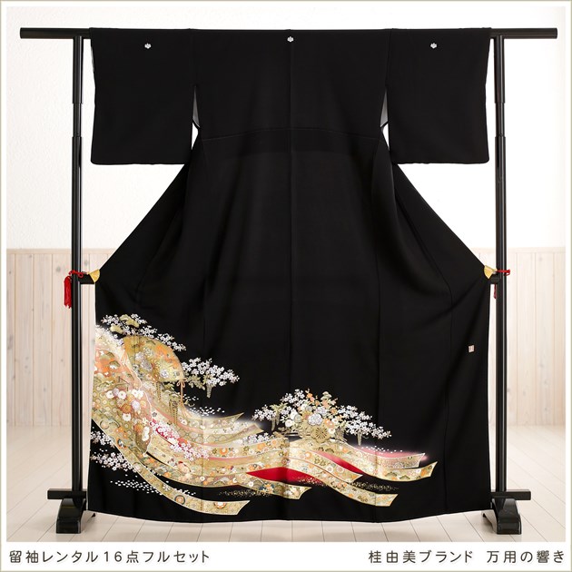 ��ͳ����αµ��󥿥�۾�����ڹ�αµ��󥿥�����դζ��� ts193s��16���ե륻�åȡ�αµ/α��µ/��ʪ��󥿥�/�뺧��/��αµ/����/�߰���/���/��/��/��ͳ��/����ڥ�/���/�͵�/Yumi Katsura/145cm/150cm/155cm