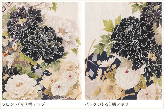 ��Ĺ��� 150cm���� ������������ ���ͼ� ��µ��󥿥� S������ 20�ФΤĤɤ� fb1528s ����µ ���� ������ ������� ����� ������� �ե륻�å� �߰��� �ϥ����饹 ��ʪ��󥿥� 2027 ���ʤ����Ϥ˷ĤӲ�ϡ�ȾͲ�