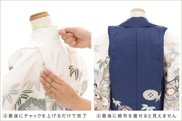 ���դ��ϡ֥���å���夲�������3�� ���޻� �ˤλ� ���ۥ��åȥ�󥿥� 95cm���� zdf066 ��󥿥å� ����ȯ �ե����ʡ���ʪ ��ñ���դ���ʪ �̵������ɤ���Ŭ �����줷�ʤ� ��ư�ڥ���å���ʪ 753 �߰��� ������ ��� ���٥�� �Ҷ� �͵��֥��� ���襤�� 2026���۵���ŷ�ȡץ֥��� �򥰥졼�ﵯͦ��ζ��