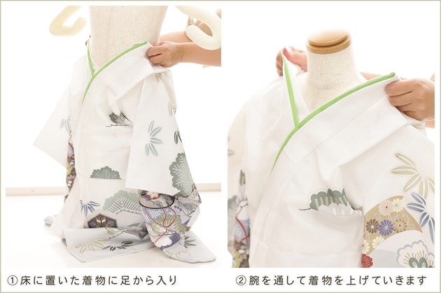 ���դ��ϡ֥���å���夲�������3�� ���޻� �ˤλ� ���ۥ��åȥ�󥿥� 95cm���� zdf066 ��󥿥å� ����ȯ �ե����ʡ���ʪ ��ñ���դ���ʪ �̵������ɤ���Ŭ �����줷�ʤ� ��ư�ڥ���å���ʪ 753 �߰��� ������ ��� ���٥�� �Ҷ� �͵��֥��� ���襤�� 2026���۵���ŷ�ȡץ֥��� �򥰥졼�ﵯͦ��ζ��