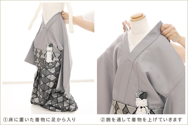 ��ư�ڥ���å���ʪ 125cm���� �ˤλ� ���޻� ´�༰ �����ӥ�󥿥� zd6002 �ե����ʡ���夲����� ��󥿥å� ���ƤǤ��ñ���դ���ʪ �̵������ɤ���Ŭ ������ʤ� �礭��5�� 6�� 7�� 753 �߰��� ����ˤ� ��� ���٥�� �Ҷ� �ե����ʡ���ʪ �͵����¤��ޤޡץ֥��� ���졼�ܤ���ͦ��������