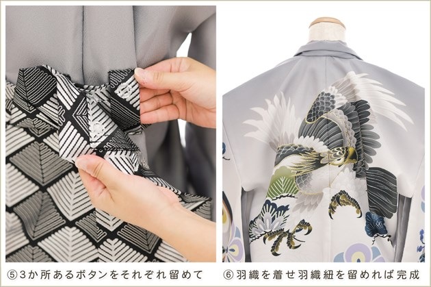 ��ư�ڥ���å���ʪ 125cm���� �ˤλ� ���޻� ´�༰ �����ӥ�󥿥� zd6002 �ե����ʡ���夲����� ��󥿥å� ���ƤǤ��ñ���դ���ʪ �̵������ɤ���Ŭ ������ʤ� �礭��5�� 6�� 7�� 753 �߰��� ����ˤ� ��� ���٥�� �Ҷ� �ե����ʡ���ʪ �͵����¤��ޤޡץ֥��� ���졼�ܤ���ͦ��������