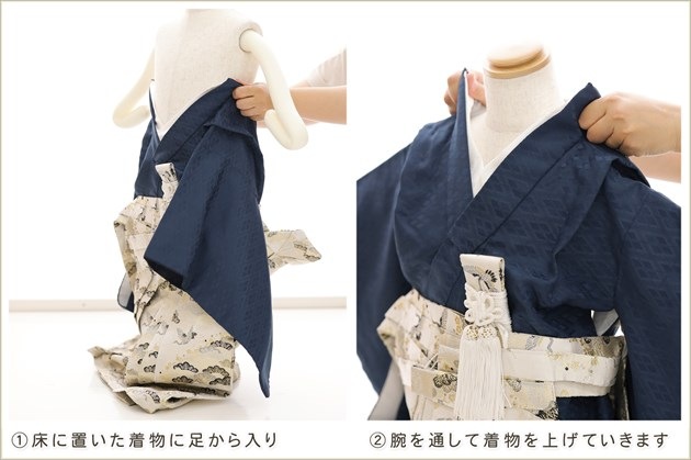 �ִ�ư�ڥ���å���ʪ��3�� ���޻� �ˤλ� �����ӥ�󥿥� zd3043 �ե����ʡ���夲����� ��󥿥å� ���ƤǤ��ñ���դ� �����줷�ʤ� �̵������ɤ���Ŭ �Ҷ���������ʤ� 95cm���� 753 �߰��� ��� ���٥�� �͵��ָ��ץ֥��� �����ߥ֥롼�Ⱦ�������