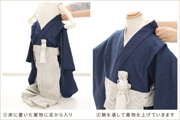 �����դ��ϥե����ʡ���夲������״�ư�ڥ���å���ʪ 5�� ���޻� �ˤλ� �����ӥ�󥿥� 110cm���� zd4119 ��󥿥å� ��ñ���դ���ʪ �̵������ɤ��������⤤������Ŭ �����줷�ʤ� �Ҷ���������ʤ� 753 �߰��� ����ˤ� ��� �͵����¤��ޤޡץ֥��� ���ܤ����Ⱦ�������